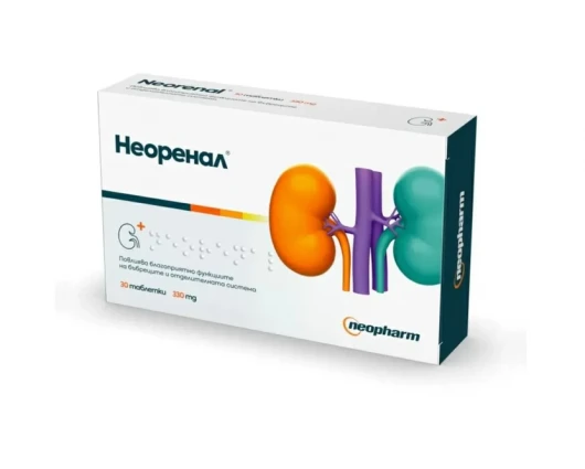 НЕОРЕНАЛ ПРОТЕКТ ТАБЛЕТКИ 30 / NEORENAL PROTECT TABLETS 30