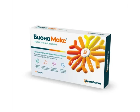 БИОНА МАКС КАПСУЛИ 30 / BIONA MAX CAPSULES 30