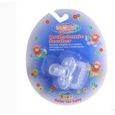 КАМЕРА ЗАЛЪГАЛКА ОРТОДОНТНА НАД 3 МЕСЕЦА - СИНЯ / ORTHODONTIC PACIFIER – 3+ MONTHS – BLUE КАМЕРА ЗАЛЪГАЛКА ОРТОДОНТНА НАД 3 МЕСЕЦА - СИНЯ / ORTHODONTIC PACIFIER – 3+ MONTHS – BLUE