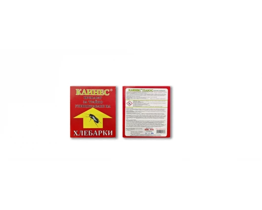 КЛИНЕС КУБЧЕТА ПРОТИВ ХЛЕБАРКИ / KLINES COCKROACH CUBES