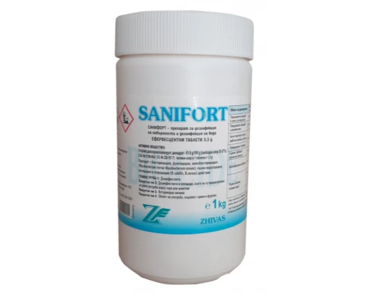 САНИФОРТ ЕФЕРВЕСЦЕНТНИ ТАБЛЕТКИ 300БРОЯ 1КГ / SANIFORT