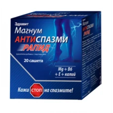 МАГНУМ АНТИСПАЗМИ РАПИД 20 САШЕТА / Mg+Vitamin B6+K
