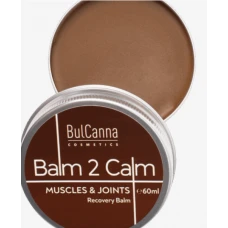 БУЛКАНА BALM 2 CALM МУЛТИФУНКЦИОНАЛЕН БАЛСАМ 60МЛ / BULCANNA BALM 2 CALM