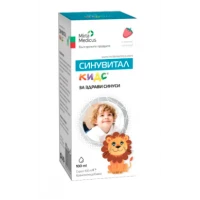 СИНУВИТАЛ КИДС СИРОП 100МЛ / SINUVITAL