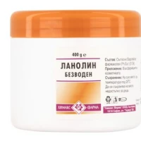 ЛАНОЛИН 400г / LANOLIN
