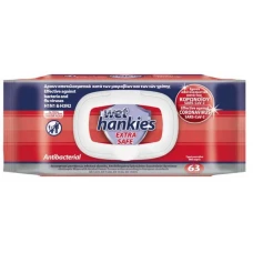 Влажни кърпи Hankies Extra safe 63 броя / Wet hankies Влажни кърпи Hankies Extra safe 63 броя / Wet hankies