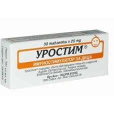 УРОСТИМ 25МГ / UROSTIM УРОСТИМ 25МГ / UROSTIM
