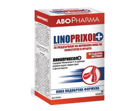 АБОФАРМА ЛИНОПРИКСОЛ ПЛЮС 60 таблетки / LINOPRIXOL PLUS