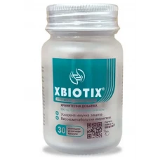 ЕКСБИОТИКС - ПОСТБИОТИК 500МГ 30 КАПСУЛИ / XBIOTIX