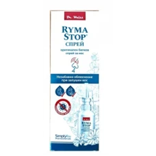 РИМА СТОП спрей за нос 30мл. / RYMA STOP