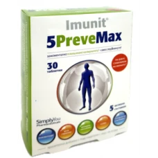 ИМУНИТЕТ 5PREVE MAX 30 ТАБЛЕТКИ