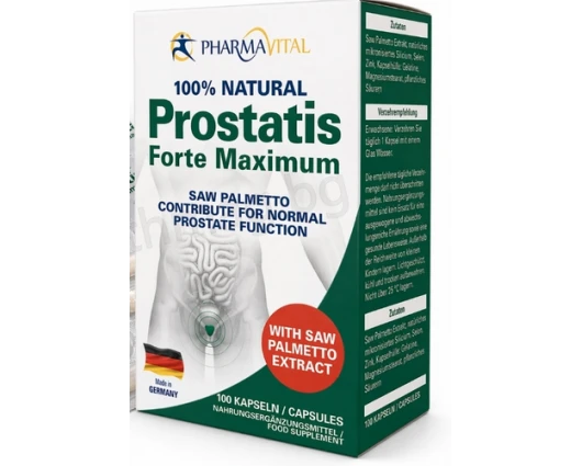 ФАРМАВИТАЛ ПРОСТАТИС ФОРТЕ 100 БРОЯ / PROSTATIS
