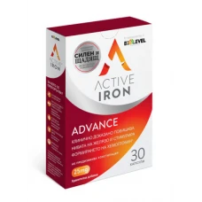 АКТИВ АЙРЪН АДВАНС 25МГ 30 КАПСУЛИ / ACTIVE IRON