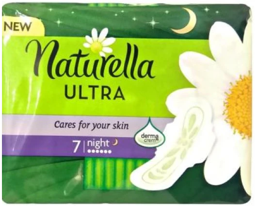 ДАМСКИ ПРЕВРЪЗКИ NATURELLA УЛТРА НАЙТ 7 броя / ULTRA NIGHT
