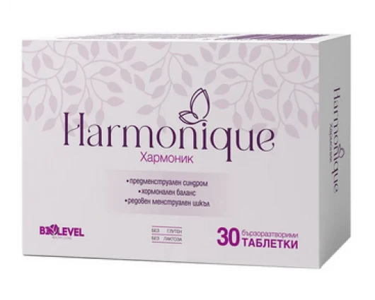 ХАРМОНИК 30 ТАБЛЕТКИ / HARMONIQUE