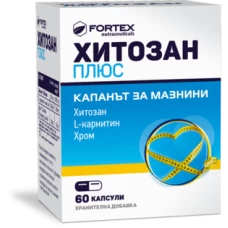 ХИТОЗАН ПЛЮС L-карнитин и Хром 60 капсули Фортекс, CHITOSAN PLUS