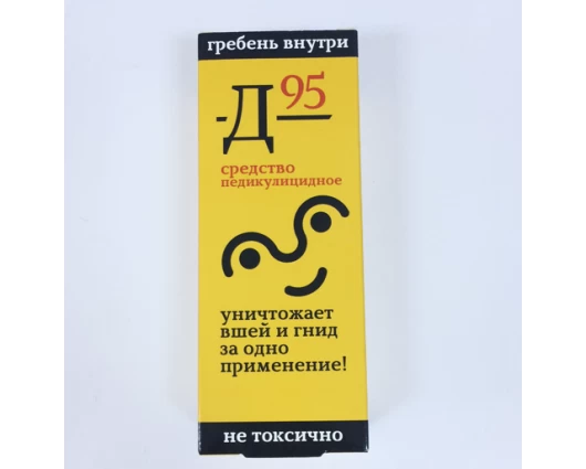 Д95 ТЕЧНОСТ против ВЪШКИ 10мл.х3 + ГРЕБЕНЧЕ  
