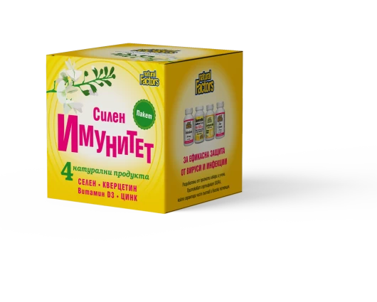ПРОМО ПАКЕТ СИЛЕН ИМУНИТЕТ селен, кверцетин, Д3, цинк 