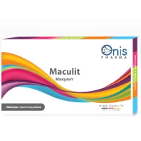 МАКУЛИТ 30 капсули / MACULIT 
